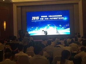 东台论坛新闻爆料最新,突发事件引发关注，详情即将揭晓！