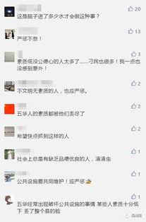 爆料视频的时长是多久啊