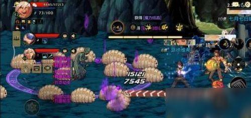 地下城手游悲鸣爆料视频,地下城手游全新爆料视频深度解析